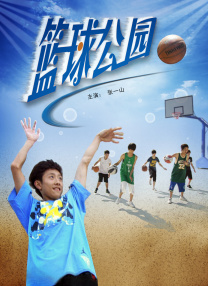 91精品视频在线播放
